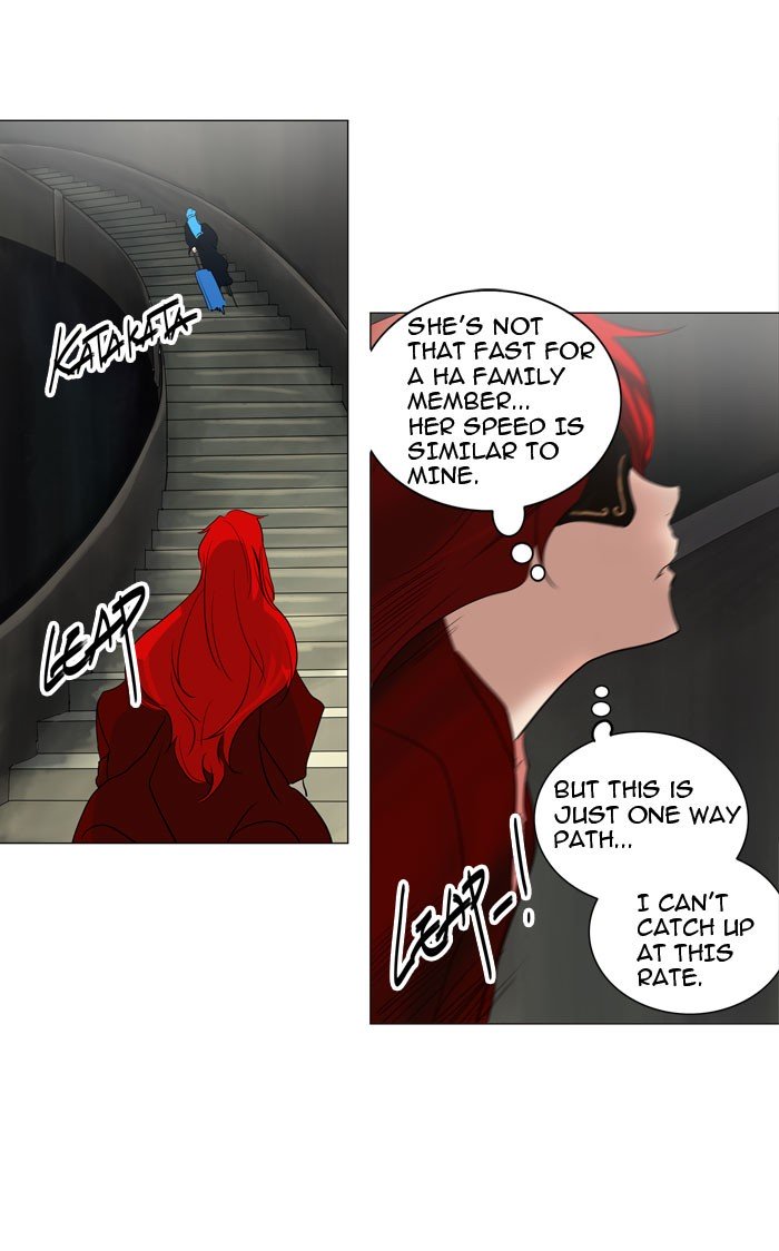 Tower of God, Chapter 216 image 29